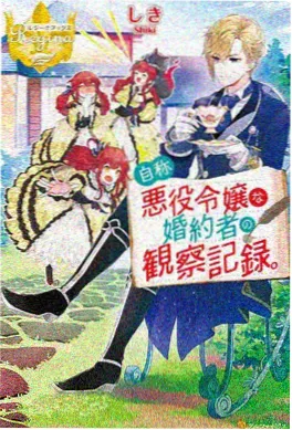 动漫排行榜 猫街奇谭