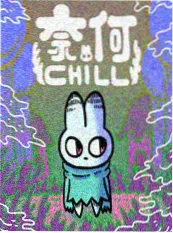 爱情文艺片 糖水铺的夏天