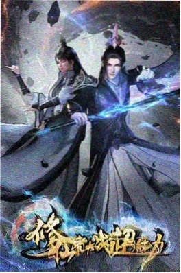 票房排行榜排片博弈分析